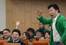 해양환경관리공단 : 성희롱-성폭력 예방교육