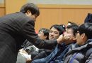 청주시문화산업진흥재단 : 2016 워크샵