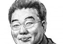 김성우 박사 칼럼 : 개그맨 유민상과 논리학