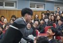 학교교육 솔루션