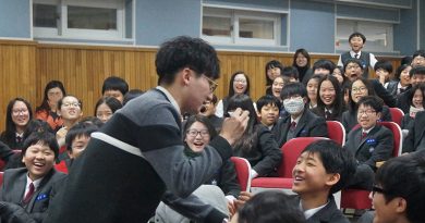 용인 신릉중학교 찾아가는 공연