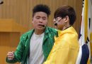 (주)에브릿 2017 워크샵 : 조직활성화 교육