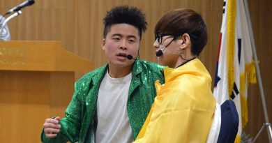 (주)에브릿 2017 워크샵 : 조직활성화 교육