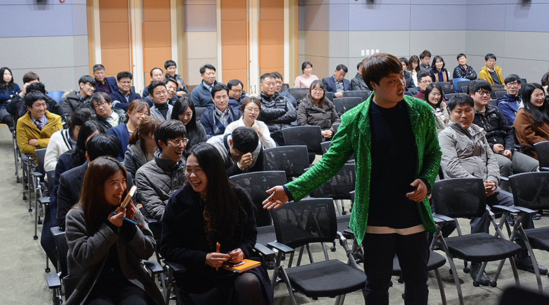 울산항만공사 : 성희롱-성폭력 통합예방교육