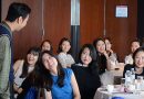 에스티로더 : 2017 Year-end 워크샵