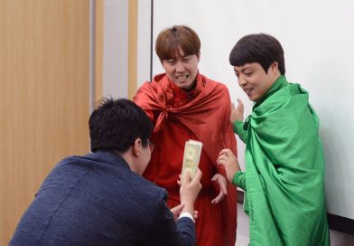 한국수력원자력 : 청탁금지법 교육