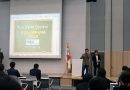 정보통신산업진흥원 : 직장내성희롱-성매매 예방교육