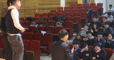 대보그룹 공채 직무교육